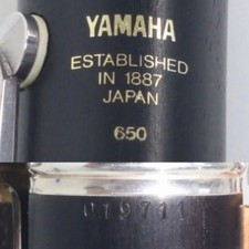 YAMAHA YCL-650 Clarinette