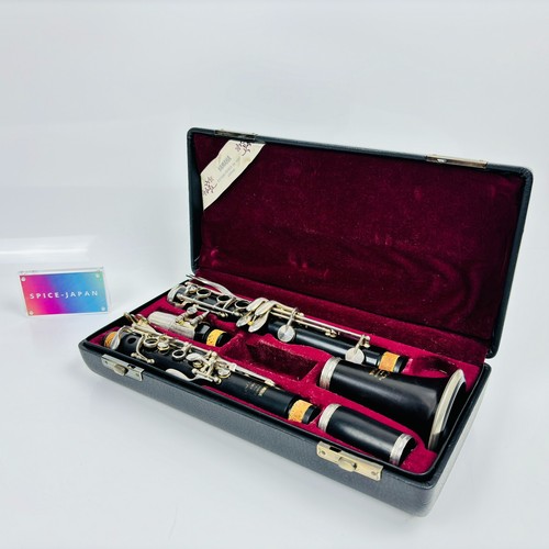 Clarinette yamaha ycl - yamaha, bb