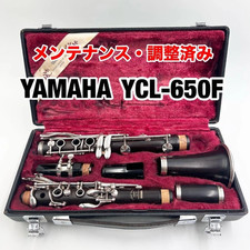 Yamaha YCL-650F Bb Clarinette