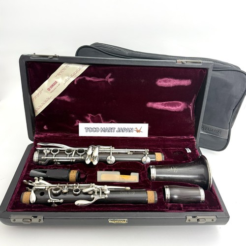 Clarinette yamaha ycl 650 - yamaha, bb