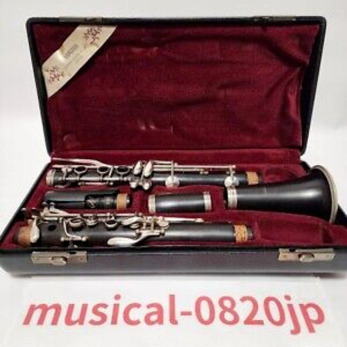 Yamaha ycl 650f - bb, clarinettes